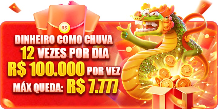 8857 Ganhe R$ 100,00 Gratis